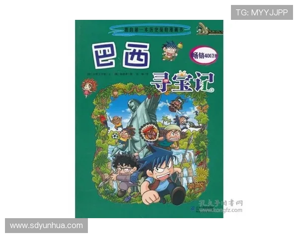 围绕黄大仙救世报图展开的都市传奇影像寻秘探险故事旅程