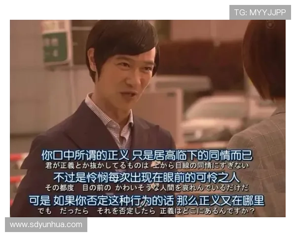 目中无人豆瓣评分为何如此争议 这部剧到底能给我们带来什么样的思考与感悟