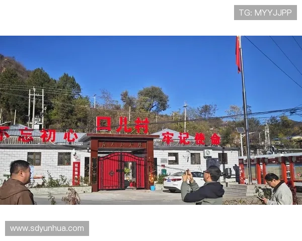 终极假期中一段意外旅程引发的青春成长与温情冒险电视剧篇章