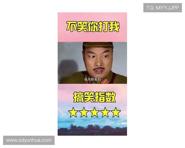 小鬼当家，兵哥哥的“甜蜜烦恼”