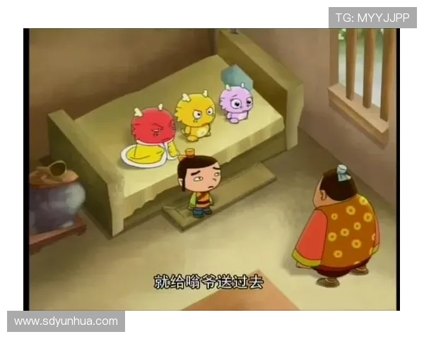 《小龙丘丘动画片全集》：开启一段奇幻冒险，唤醒心中无限可能！