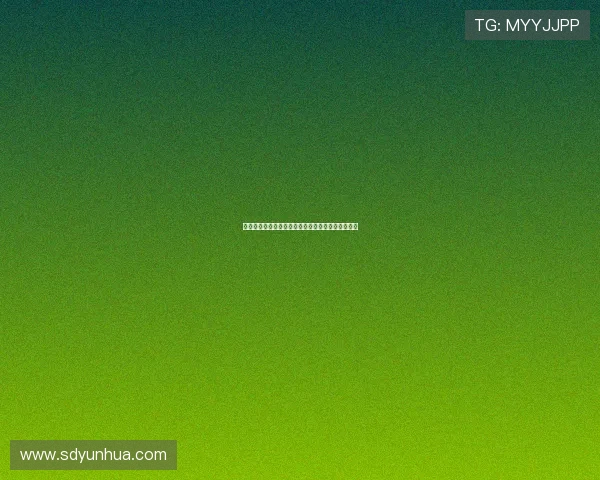 天衣行动：当科技遇见时尚，一场颠覆性的美学革命