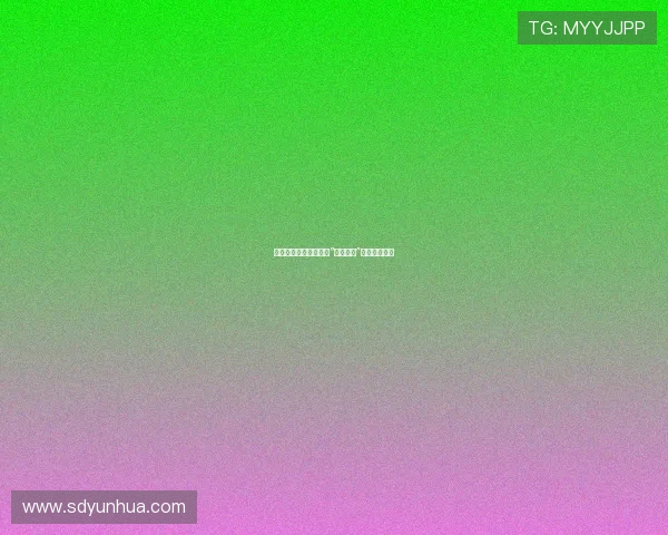 告别，亦是重逢：那些“最后一晚”的温柔与不舍