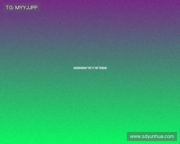 佛系男神梁朝伟：从“影帝”到“戒色”的内心修行