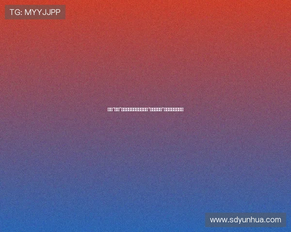 告别“烂剧”阴霾，点燃荧屏新火花：“拯救电视剧”行动正在进行时！