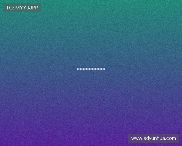 王先生光临：一场关于品味与不凡的盛宴